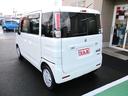 ハイブリッドＸ　カロッツェリアフルセグＴＶナビ　衝突被害軽減デュアルセンサーブレーキサポート　両側パワースライド　スマートキー＆プッシュスタート　プライバシーガラス　室内消臭抗菌ルームクリーニング済み　車検整備保証付（14枚目）