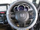 HONDA N-BOX PLUS CUSTOM