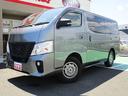 ☆全車に 【無料全国保証付】 ☆ 安心と信頼の全国チェーン タックス宮城野 Vivid館☆ 全国ご納車可能です!!