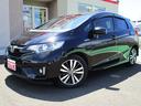 ☆全車に 【無料全国保証付】 ☆ 安心と信頼の全国チェーン タックス宮城野 Vivid館☆ 全国ご納車可能です!!