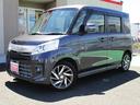 ☆全車に 【無料全国保証付】 ☆ 安心と信頼の全国チェーン タックス宮城野 Vivid館☆ 全国ご納車可能です!!