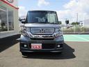 軽自動車、コンパクトカー、1BOX、セダン、ミニバン、商用車まで展示台数 ☆約100台!☆ お買得車多数展示しております!お気に入りの一台を見つけて下さいね!!