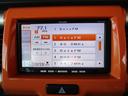 Ｇ　イクリプスワンセグＴＶナビ　衝突被害軽減レーダーブレーキサポート　トラクションコントロール　スマートキー＆プッシュスタート　シートヒーター　消臭抗菌ルームクリーニング済み　車検整備保証付（26枚目）
