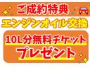 タント X SAIII カロッツェリアフルセグTVナビ バックカメラ 衝突被害軽減スマートアシスト パワースライドドア スマートキー&プッシュスタート UVカットガラス 室内消臭抗菌ルームクリーニング済み 車検整備保証付(6枚目)