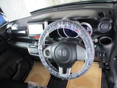 タックス宮城野　Ｖｉｖｉｄ館ではお車の販売だけではなく、車検・整備・板金修理からローン・リースでの購入サポートやナビ・タイヤなどの販売、自動車保険までお車のことなら何でもおまかせ！！ぜひご相談ください 7
