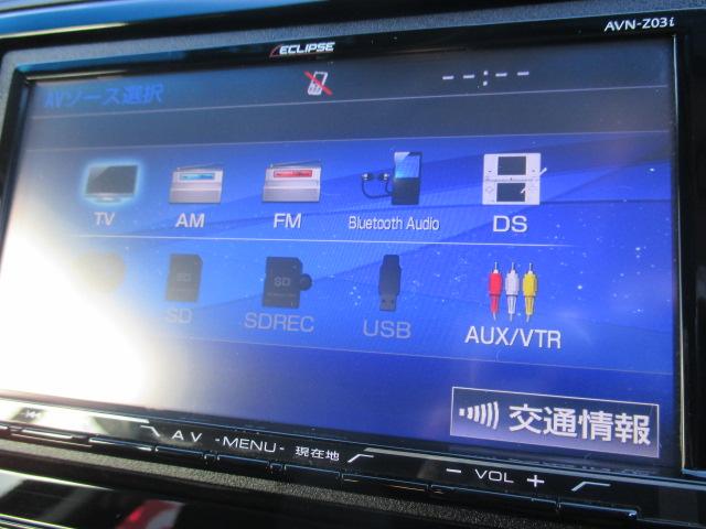 G 4WD 社外フルセグナビ 安心パッケージ 純正エアロ(11枚目)
