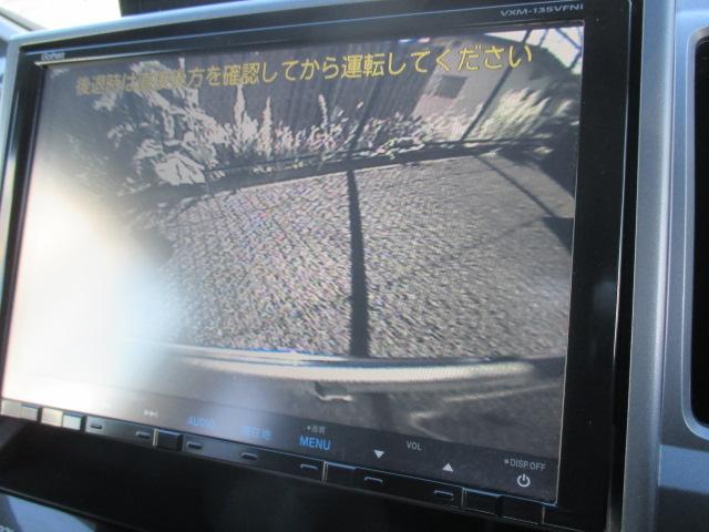 Z クールスピリット 後期モデル 純正9インチナビ Bカメラ(12枚目)