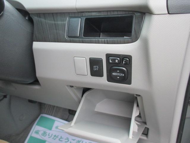 アエラス Sパッケージ 純正ツインナビ 両側電動ドア 7人乗(13枚目)