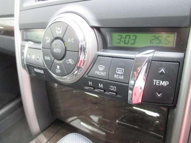 250G Four Fパッケージ 4WD(12枚目)