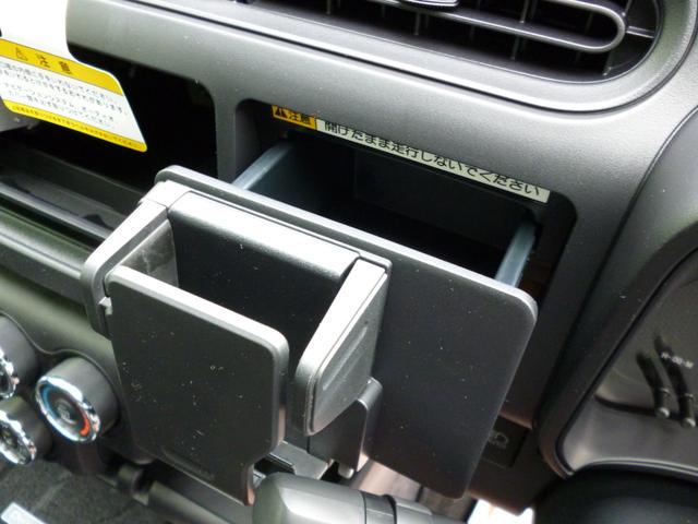 プロボックス Ｆ　現行モデル　４ＷＤ　登録済未使用車　トヨタセーフティセンス　バックモニター　カラードバンパー　電格ミラー　横滑り防止（12枚目）