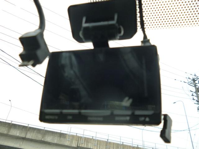 パッソ Ｘ　Ｌパッケージ　純正ナビ　フルセグＴＶ　Ｂｌｕｅｔｏｏｔｈ接続　バックモニター　ドラレコ前後　アイドリングストップ　スマートキー　ＥＴＣ（17枚目）
