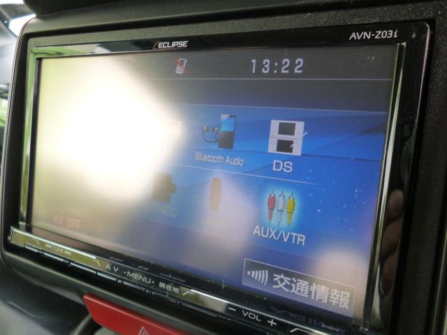Ｎ－ＢＯＸカスタム Ｇ・Ｌパッケージ　社外ナビＴＶ　両側電動ドア　スマートキー　オートエアコン　ＨＩＤライト　ＥＴＣ（12枚目）