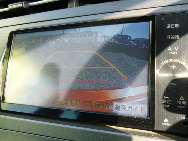 プリウス Ｓ　１オーナー車　純正ナビ　フルセグＴＶ　バックモニター　スマ－トキ－　盗難防止機能　横滑り防止（14枚目）