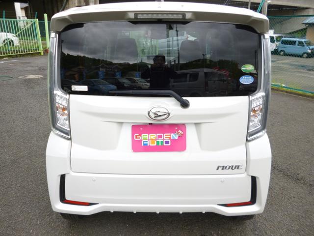 ムーヴ カスタム　ＸリミテッドＩＩ　ＳＡＩＩＩ　純正ナビ　フルセグＴＶ　全周囲カメラ　Ｂｌｕｅｔｏｏｔｈ接続　アイドリングストップ　シートヒーター　オートエアコン　純正ドラレコ　スマートキー　プッシュスタート　オートエアコン　ＬＥＤライト（5枚目）