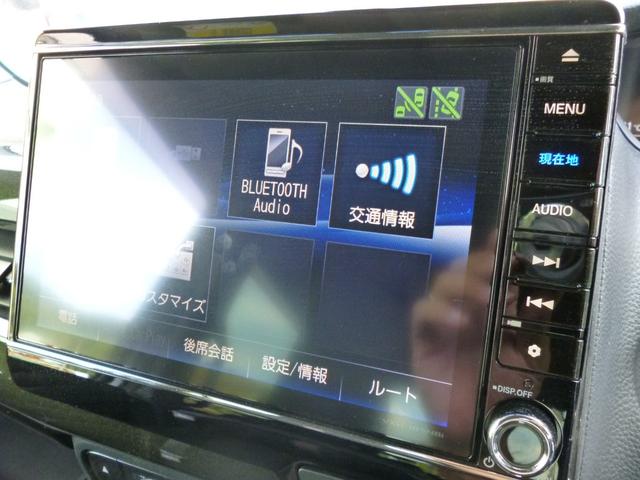 Ｎ－ＢＯＸカスタム Ｇ・ＥＸターボホンダセンシング　純正ナビ　フルセグＴＶ　バックモニター　Ｂｌｕｅｔｏｏｔｈ接続　両側電動ドア　ハーフレザーシート　追従型クルコン　ドラレコ　ＬＥＤライト　ＥＴＣ（13枚目）