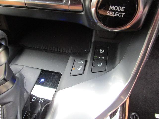 ＬＸ ＬＸ６００　ＯＰリアエンターテインメイトシステム　ＯＰ２２インチアルミ　ＯＰマークロビンソンリファレンスサラウンドシステム　ＯＰモデリスタエアロ　サンルーフ　ワイヤレス充電　クールボックス　Ｐバックドア　３６０Ｃ（25枚目）