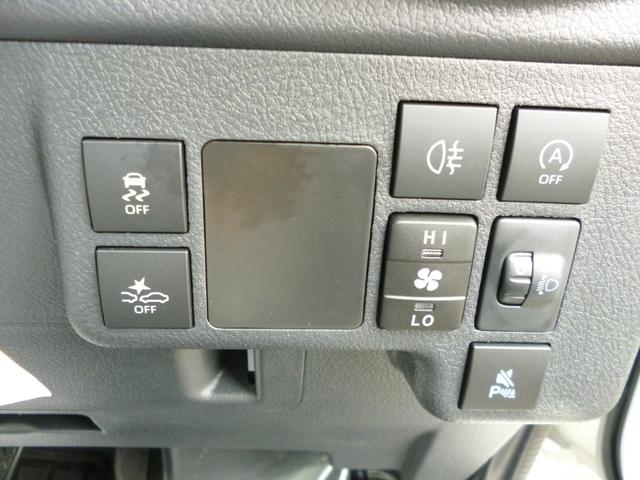 タウンエースバン GL 登録済未使用車 4WD トヨタセーフティセンス コーナーセンサー アイドリングステップ フロント席パワーウィンドウ LEDヘッドライト(10枚目)