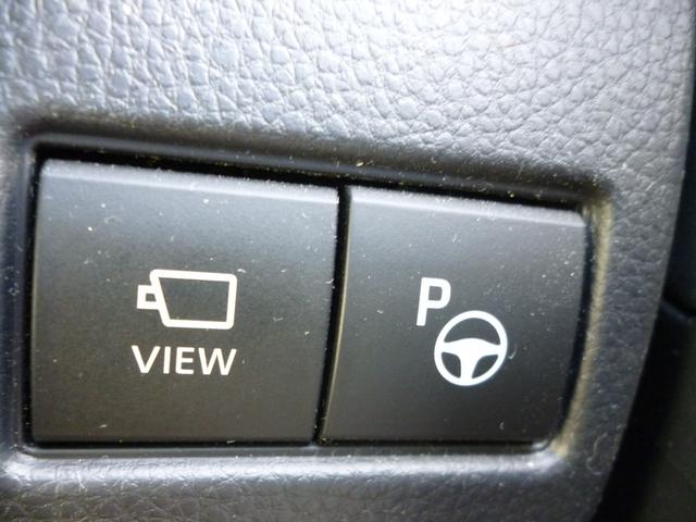 プリウス Ｕ　４ＷＤ　１オーナー車　１２．３インチディスプレイオーディオ　フルセグＴＶ　パノラミックビューモニター　Ｂｌｕｅｔｏｏｔｈ接続　プリクラッシュ　ドラレコ前後　シートヒーター　パーキングアシスト　禁煙車（23枚目）