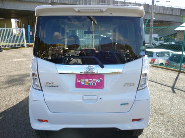 デイズルークス ハイウェイスター　Ｘ　純正ＳＤナビ　フルセグＴＶ　Ｂｌｕｅｔｏｏｔｈ接続　アラウンドビューモニター　電動ドア　アイドリングストップ　横滑り防止（5枚目）