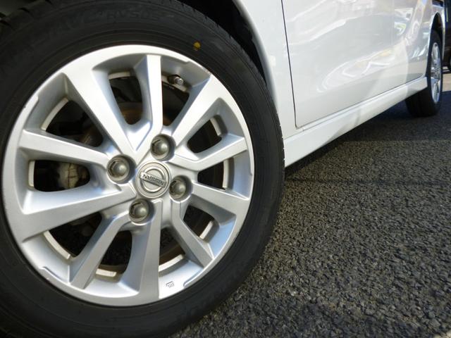 デイズルークス ハイウェイスター　Ｘ　純正ＳＤナビ　フルセグＴＶ　Ｂｌｕｅｔｏｏｔｈ接続　アラウンドビューモニター　電動ドア　アイドリングストップ　横滑り防止（8枚目）