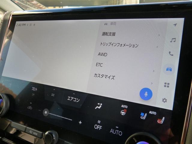 アルファード Ｚ　４ＷＤ　１オーナー車　メーカーマルチメディア　フルセグＴＶ　Ｂｌｕｅｔｏｏｔｈ接続　後席モニター　全周囲カメラ　黒革シート　１・２列目電動シート　両側・バックドア電動　　ドラレコ前後　ＥＴＣ２．０（14枚目）