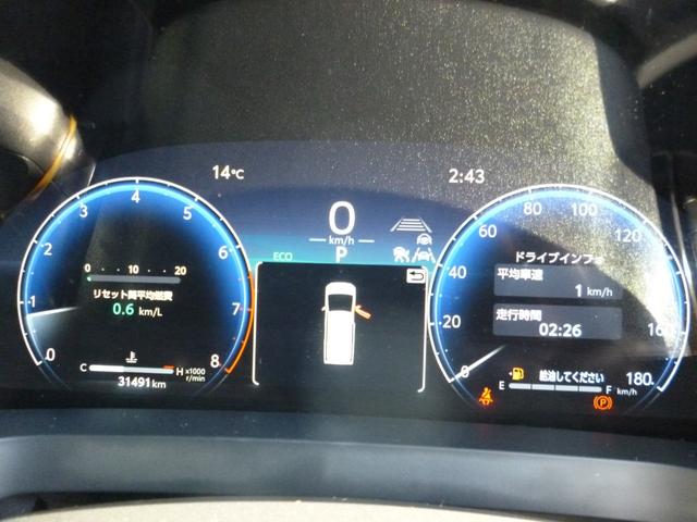 アルファード Ｚ　４ＷＤ　１オーナー車　メーカーマルチメディア　フルセグＴＶ　Ｂｌｕｅｔｏｏｔｈ接続　後席モニター　全周囲カメラ　黒革シート　１・２列目電動シート　両側・バックドア電動　　ドラレコ前後　ＥＴＣ２．０（22枚目）