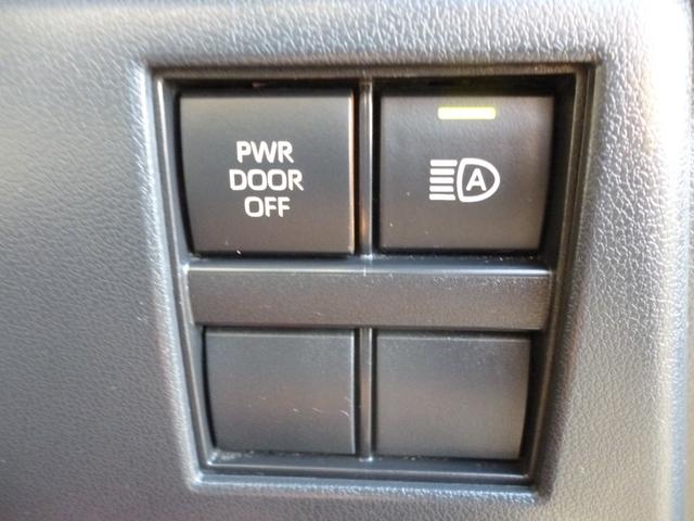 アルファード Ｚ　４ＷＤ　１オーナー車　メーカーマルチメディア　フルセグＴＶ　Ｂｌｕｅｔｏｏｔｈ接続　後席モニター　全周囲カメラ　黒革シート　１・２列目電動シート　両側・バックドア電動　　ドラレコ前後　ＥＴＣ２．０（24枚目）