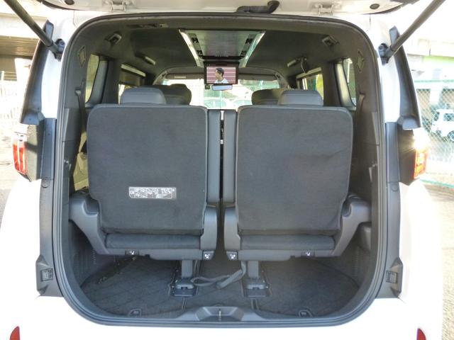 アルファード Ｚ　４ＷＤ　１オーナー車　メーカーマルチメディア　フルセグＴＶ　Ｂｌｕｅｔｏｏｔｈ接続　後席モニター　全周囲カメラ　黒革シート　１・２列目電動シート　両側・バックドア電動　　ドラレコ前後　ＥＴＣ２．０（39枚目）