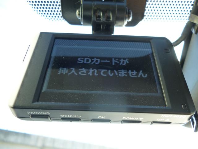 アクア Ｘ　４ＷＤ　トヨタセーフティセンス　ディスプレイオーディオ　Ｂｌｕｅｔｏｏｔｈ接続　バックモニター　ドラレコ前後　プリクラッシュ　ＡＣ１００Ｖ　ＬＥＤライト　オートエアコン　禁煙車（20枚目）