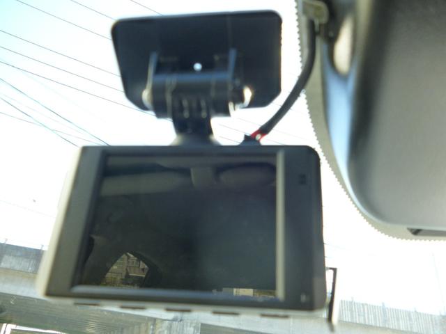 ノート X FOUR 4WD 社外ナビ Bluetooth接続 フロント席シートヒーター ドラレコ オートエアコン スマートキー アイドリングストップ ETC 禁煙車(18枚目)