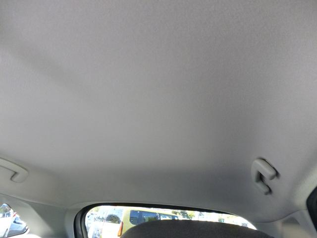 ノート X FOUR 4WD 社外ナビ Bluetooth接続 フロント席シートヒーター ドラレコ オートエアコン スマートキー アイドリングストップ ETC 禁煙車(29枚目)