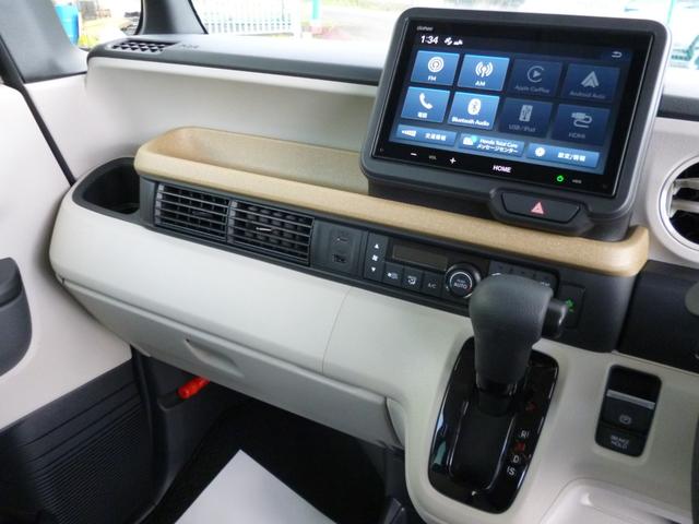 N-BOX ファッションスタイル ホンダセンシング 1オーナー車 純正8インチディスプレイオーディオ バックモニター Bluetooth接続 HDMI接続 電動ドア LEDライト スマートキー 禁煙車(10枚目)