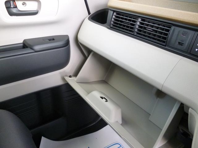 N-BOX ファッションスタイル ホンダセンシング 1オーナー車 純正8インチディスプレイオーディオ バックモニター Bluetooth接続 HDMI接続 電動ドア LEDライト スマートキー 禁煙車(11枚目)