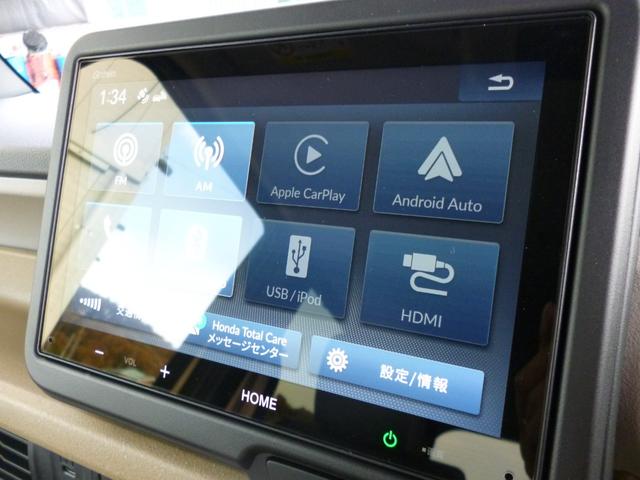N-BOX ファッションスタイル ホンダセンシング 1オーナー車 純正8インチディスプレイオーディオ バックモニター Bluetooth接続 HDMI接続 電動ドア LEDライト スマートキー 禁煙車(12枚目)