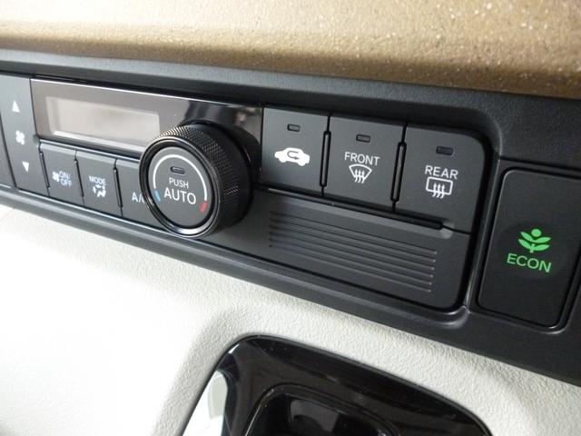 N-BOX ファッションスタイル ホンダセンシング 1オーナー車 純正8インチディスプレイオーディオ バックモニター Bluetooth接続 HDMI接続 電動ドア LEDライト スマートキー 禁煙車(14枚目)