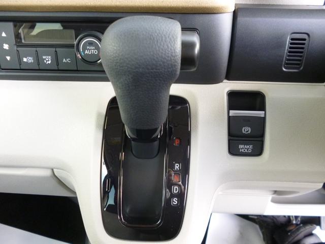N-BOX ファッションスタイル ホンダセンシング 1オーナー車 純正8インチディスプレイオーディオ バックモニター Bluetooth接続 HDMI接続 電動ドア LEDライト スマートキー 禁煙車(15枚目)