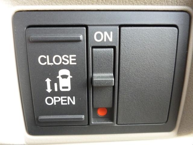 N-BOX ファッションスタイル ホンダセンシング 1オーナー車 純正8インチディスプレイオーディオ バックモニター Bluetooth接続 HDMI接続 電動ドア LEDライト スマートキー 禁煙車(18枚目)