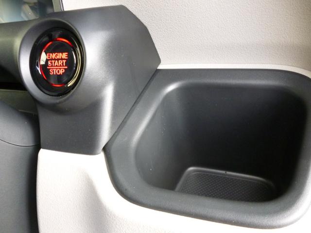 N-BOX ファッションスタイル ホンダセンシング 1オーナー車 純正8インチディスプレイオーディオ バックモニター Bluetooth接続 HDMI接続 電動ドア LEDライト スマートキー 禁煙車(20枚目)