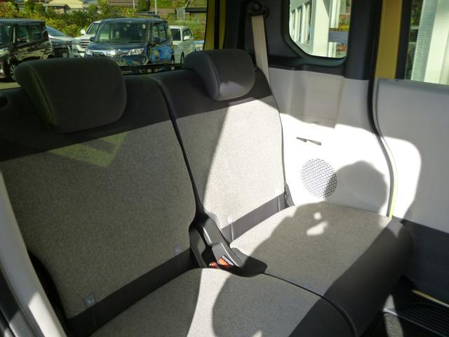 N-BOX ファッションスタイル ホンダセンシング 1オーナー車 純正8インチディスプレイオーディオ バックモニター Bluetooth接続 HDMI接続 電動ドア LEDライト スマートキー 禁煙車(23枚目)