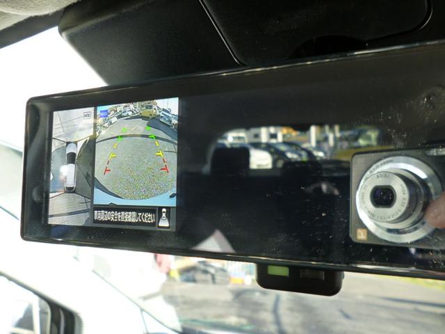 ノート X 純正9インチナビ フルセグTV Bluetooth接続 HDMI接続 アラウンドビューモニター ドラレコ LEDライト エンジンスターター ETC 禁煙車(24枚目)