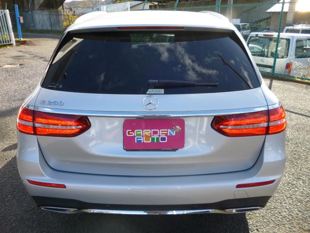 Eクラスステーションワゴン E250 ステーションワゴン アバンギャルドスポーツ 純正12.3インチナビ Bluetooth接続 フルセグTV 360°カメラ レーダーセーフティPKG バックドア電動 電動シートヒーター クーラー付 パドルシフト パーキングパイロット(5枚目)