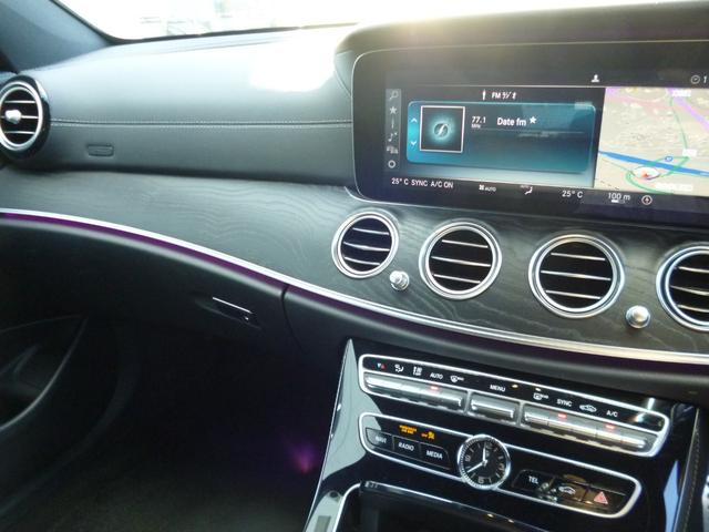 Eクラスステーションワゴン E250 ステーションワゴン アバンギャルドスポーツ 純正12.3インチナビ Bluetooth接続 フルセグTV 360°カメラ レーダーセーフティPKG バックドア電動 電動シートヒーター クーラー付 パドルシフト パーキングパイロット(12枚目)