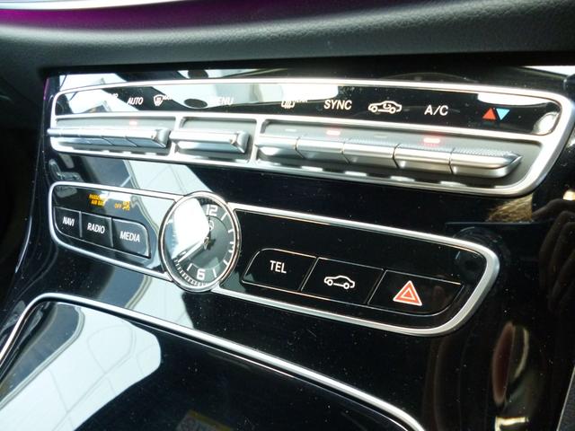 Eクラスステーションワゴン E250 ステーションワゴン アバンギャルドスポーツ 純正12.3インチナビ Bluetooth接続 フルセグTV 360°カメラ レーダーセーフティPKG バックドア電動 電動シートヒーター クーラー付 パドルシフト パーキングパイロット(16枚目)