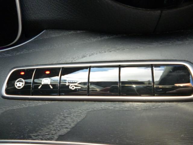 Eクラスステーションワゴン E250 ステーションワゴン アバンギャルドスポーツ 純正12.3インチナビ Bluetooth接続 フルセグTV 360°カメラ レーダーセーフティPKG バックドア電動 電動シートヒーター クーラー付 パドルシフト パーキングパイロット(20枚目)