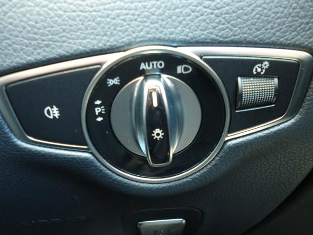 Eクラスステーションワゴン E250 ステーションワゴン アバンギャルドスポーツ 純正12.3インチナビ Bluetooth接続 フルセグTV 360°カメラ レーダーセーフティPKG バックドア電動 電動シートヒーター クーラー付 パドルシフト パーキングパイロット(21枚目)