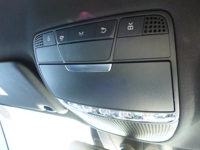 Eクラスステーションワゴン E250 ステーションワゴン アバンギャルドスポーツ 純正12.3インチナビ Bluetooth接続 フルセグTV 360°カメラ レーダーセーフティPKG バックドア電動 電動シートヒーター クーラー付 パドルシフト パーキングパイロット(24枚目)