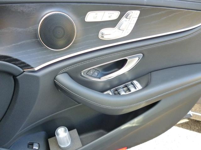 Eクラスステーションワゴン E250 ステーションワゴン アバンギャルドスポーツ 純正12.3インチナビ Bluetooth接続 フルセグTV 360°カメラ レーダーセーフティPKG バックドア電動 電動シートヒーター クーラー付 パドルシフト パーキングパイロット(25枚目)