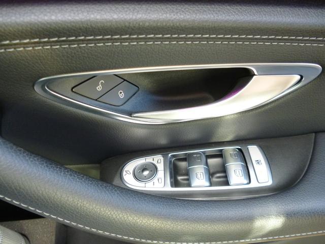 Eクラスステーションワゴン E250 ステーションワゴン アバンギャルドスポーツ 純正12.3インチナビ Bluetooth接続 フルセグTV 360°カメラ レーダーセーフティPKG バックドア電動 電動シートヒーター クーラー付 パドルシフト パーキングパイロット(27枚目)