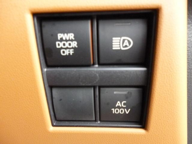 ●営業時間：平日１０：００から１９：００土日・祝日１０：００から１８：００●毎週火曜日定休●電話番号「０２２−７９６−３０３３」●ＦＡＸ番号０２２−７９６−３０３４