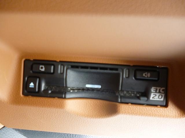 お問い合わせは無料通話ダイヤル≪００７８６０４７０９９１≫携帯からも通話可能です。